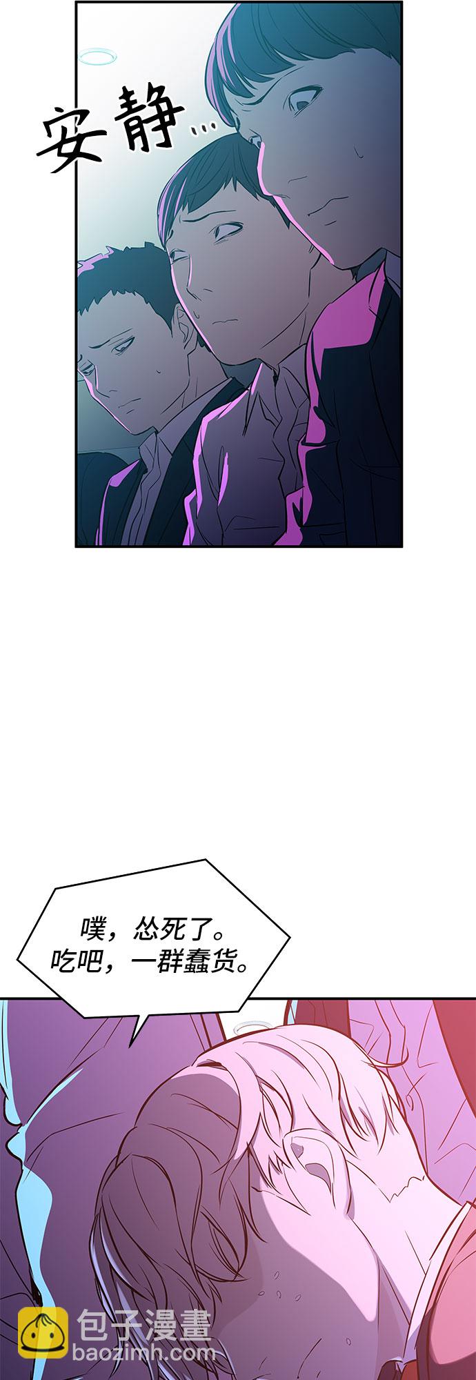 第4话63