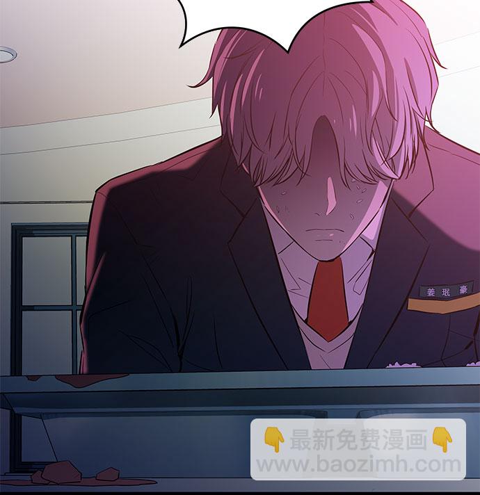 第4话66
