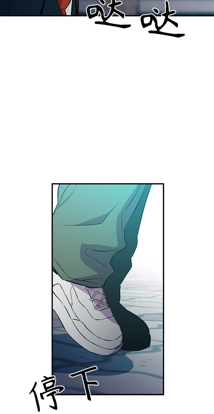 第4话69