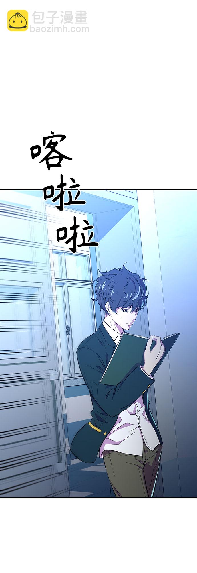 第4话7