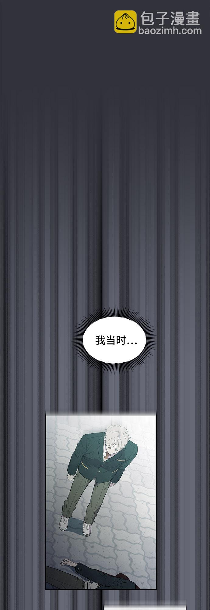 第4话74