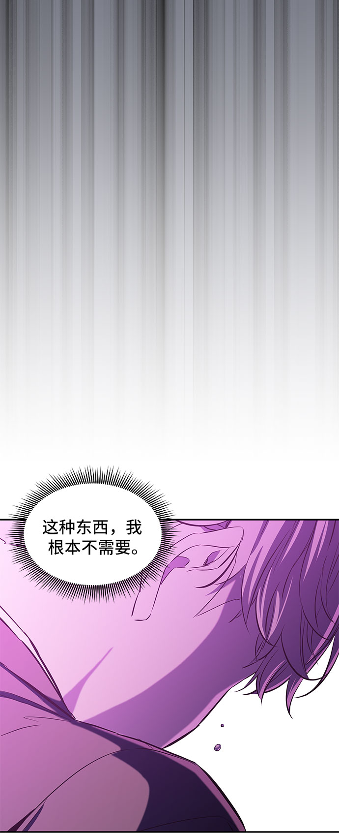 第4话78