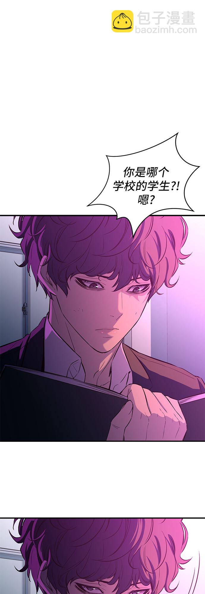 第4话9