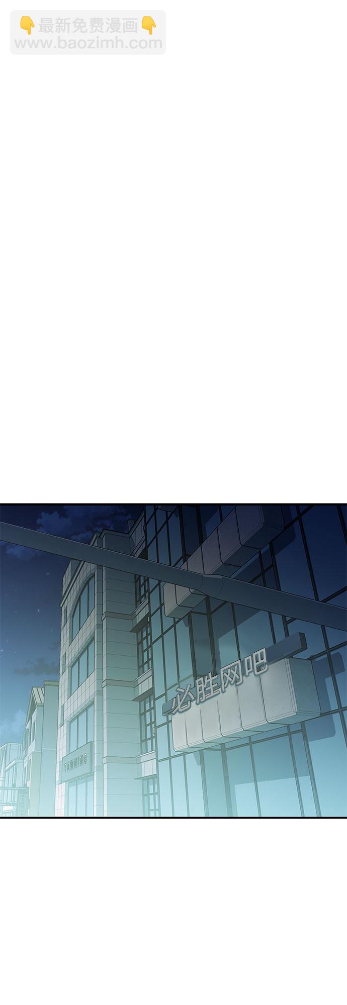 第12话13