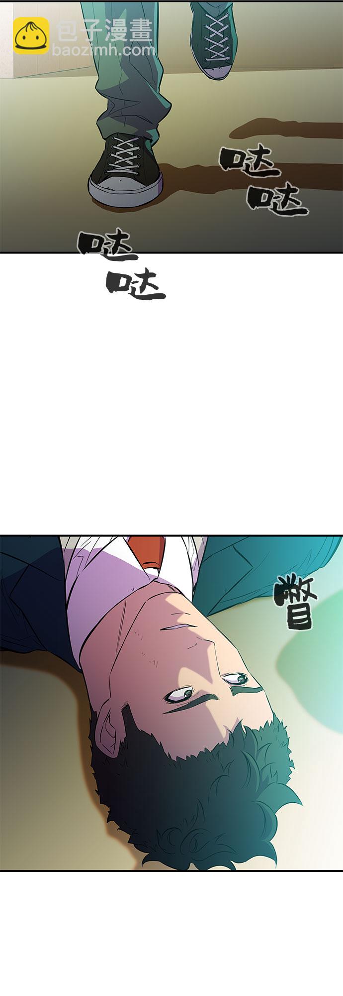 第12话26