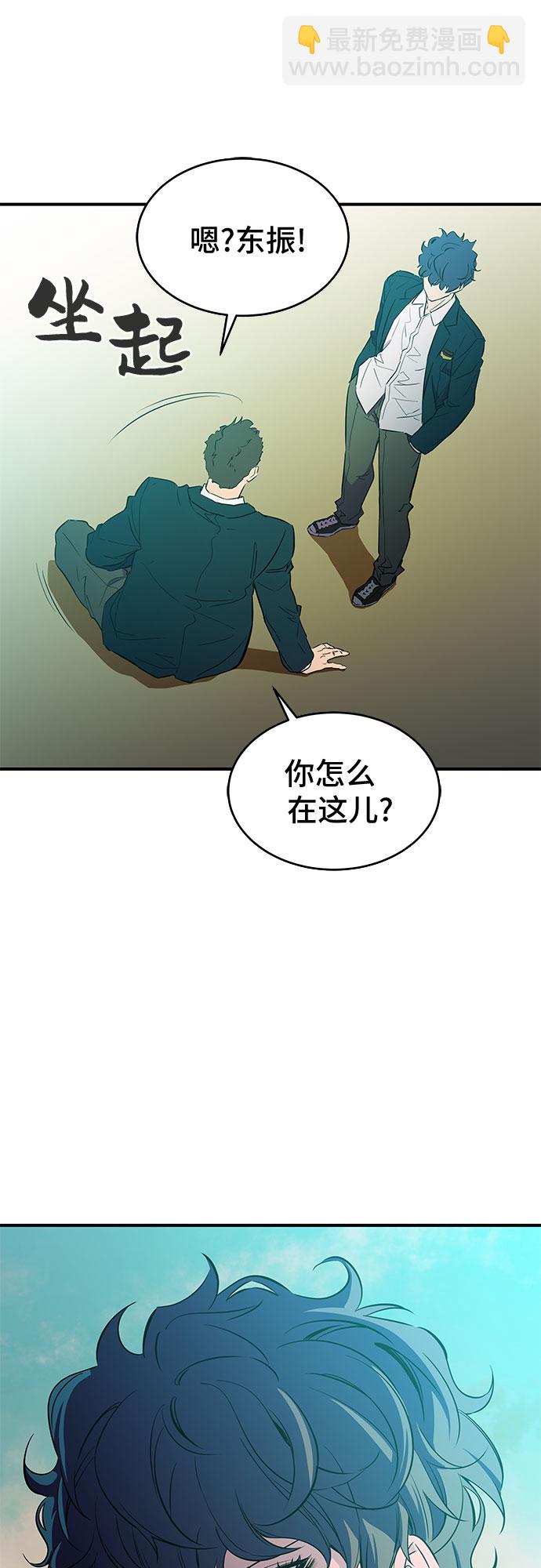 第12话27