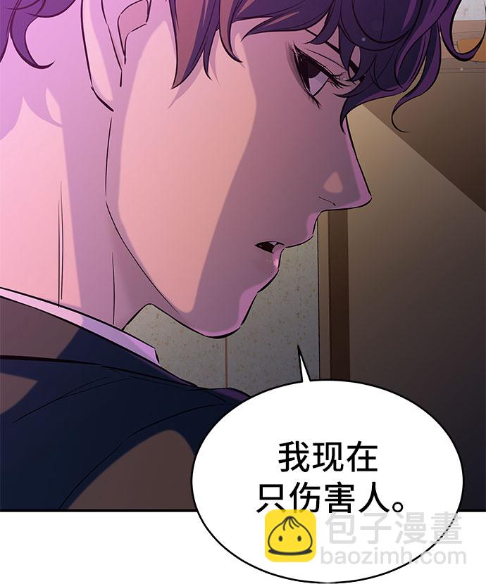 第12话46