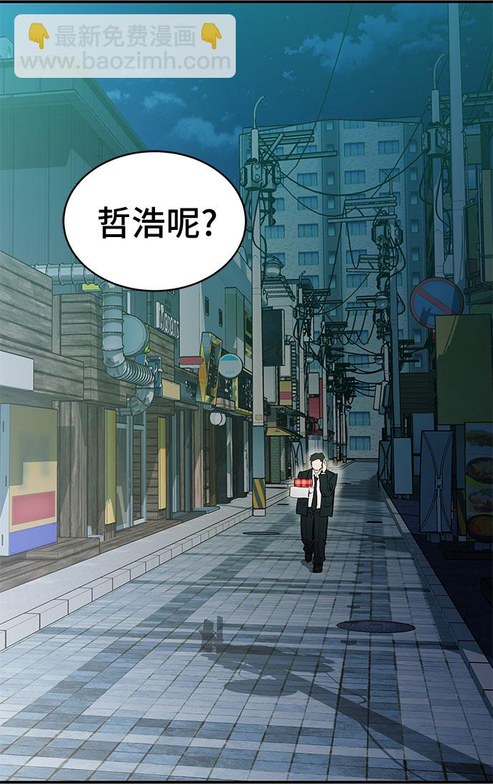 第14话15