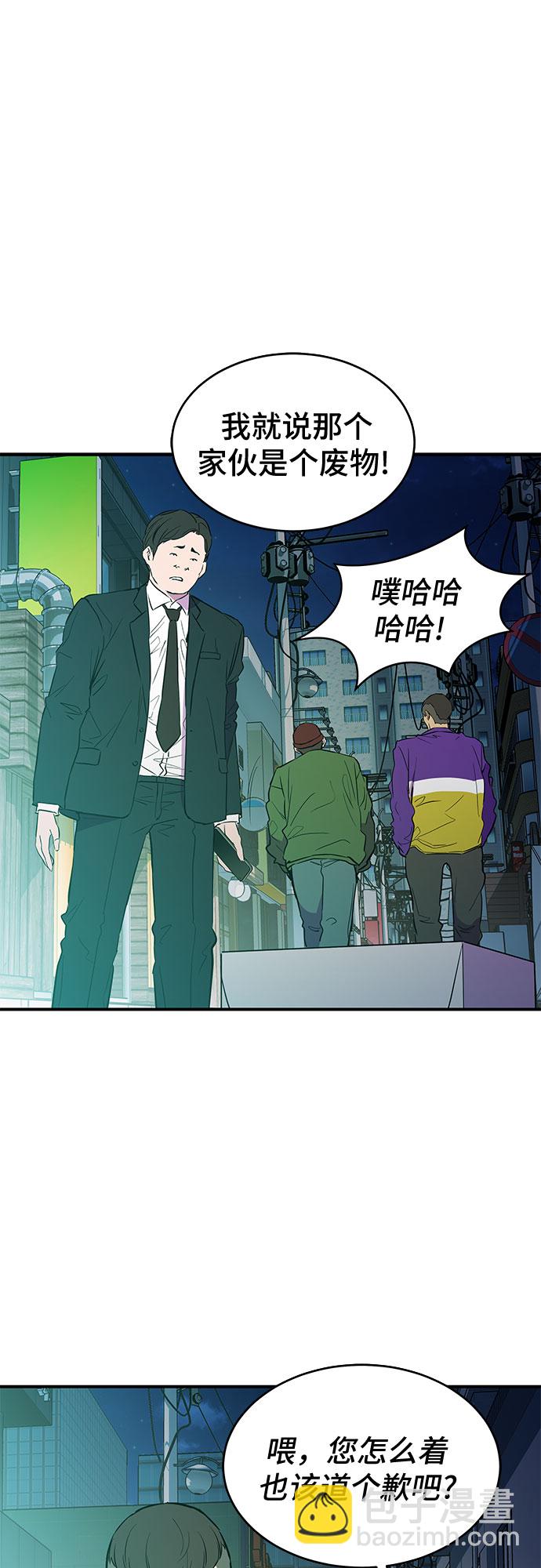 第14话19