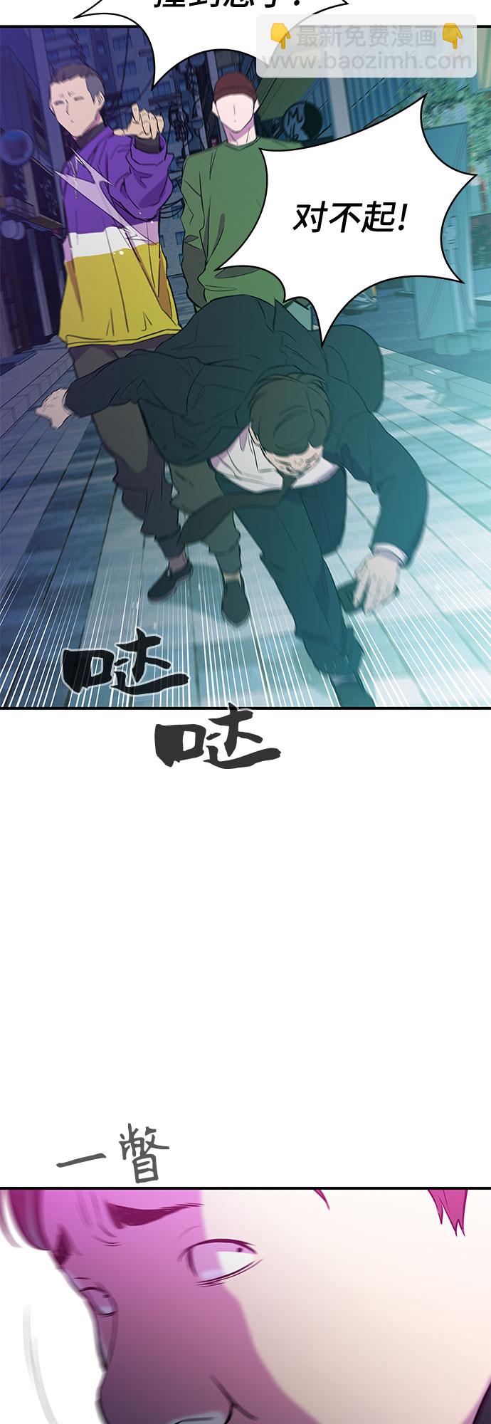 第14话24