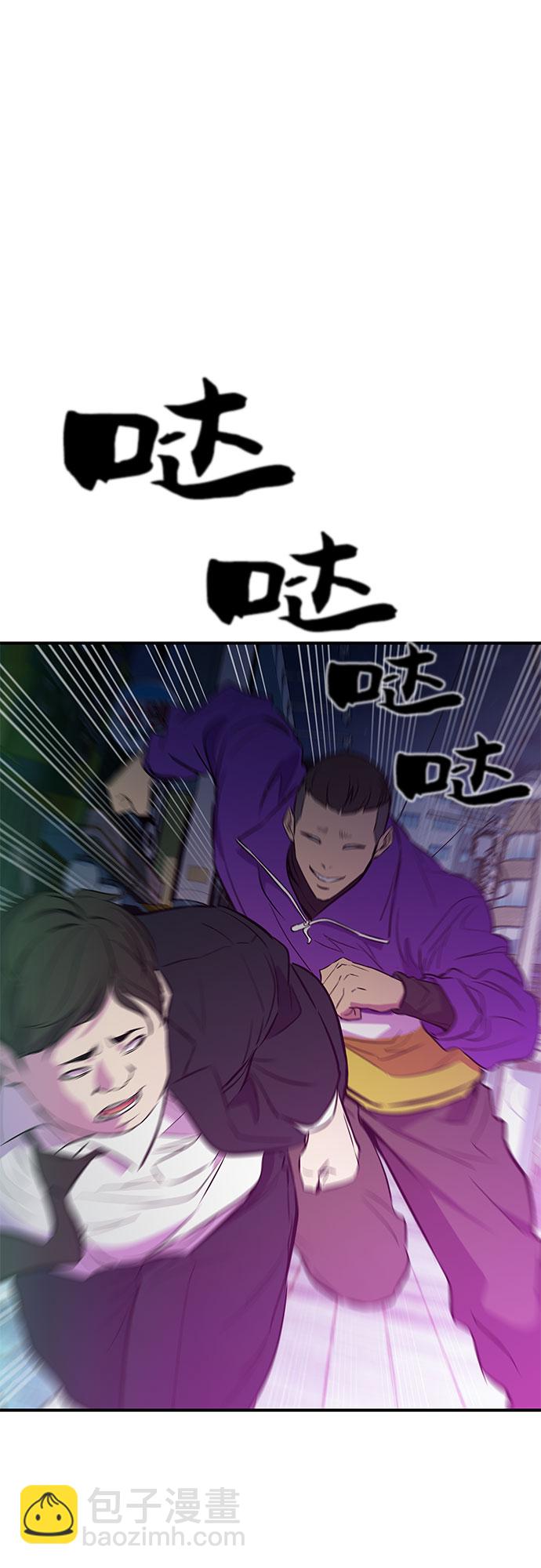 第14话26