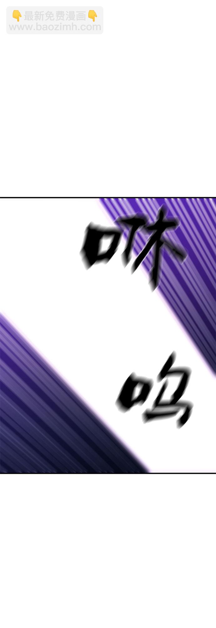 第14话29
