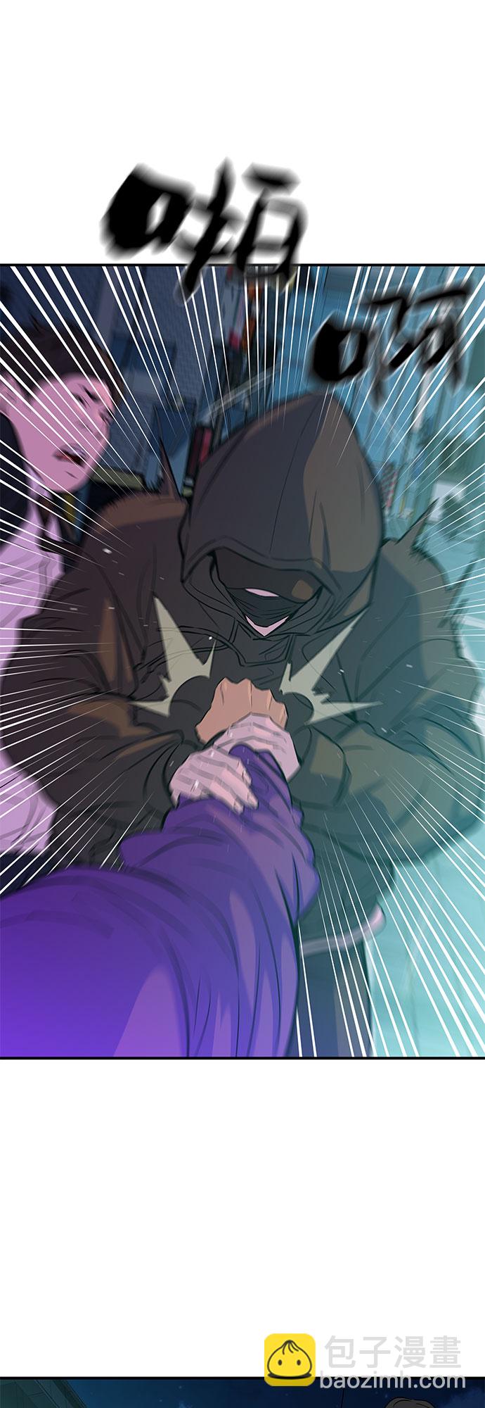 第14话30