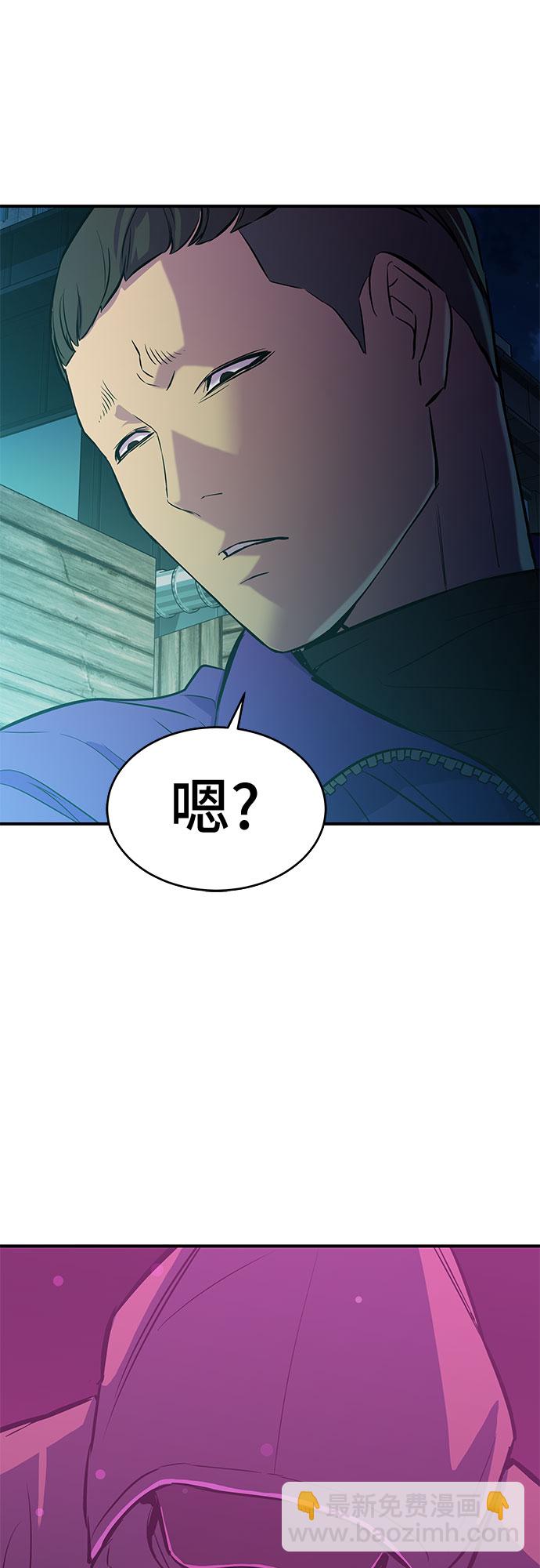 第14话33