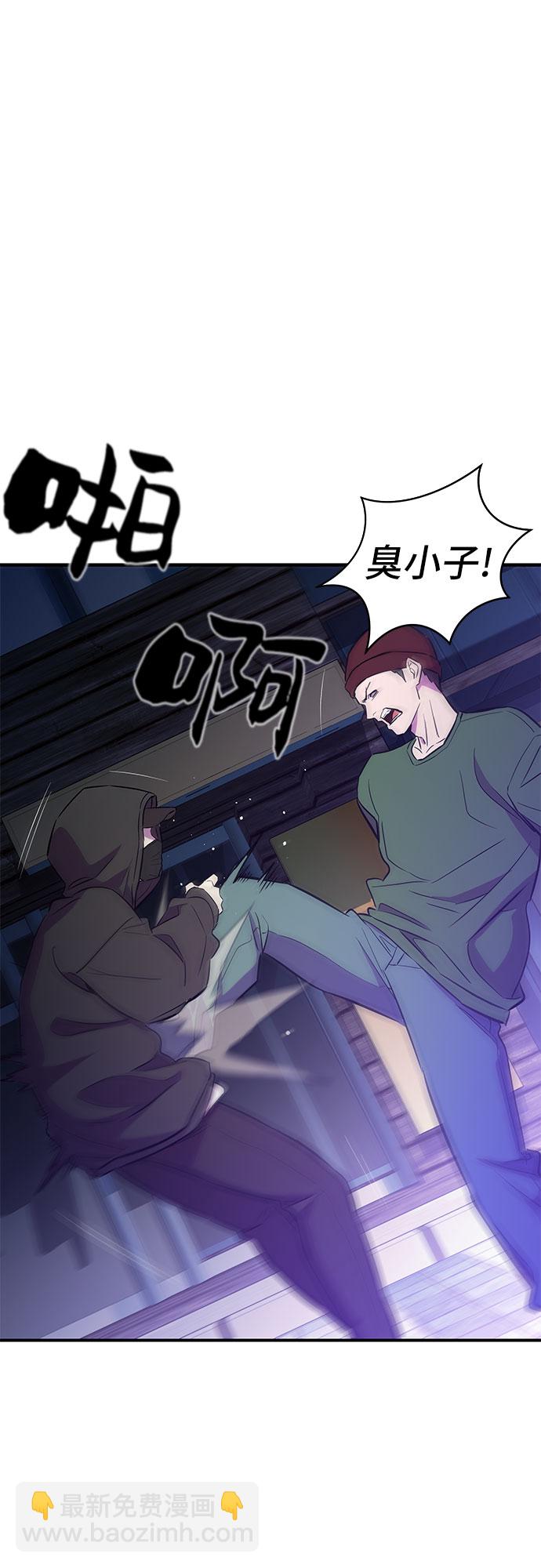 第14话38