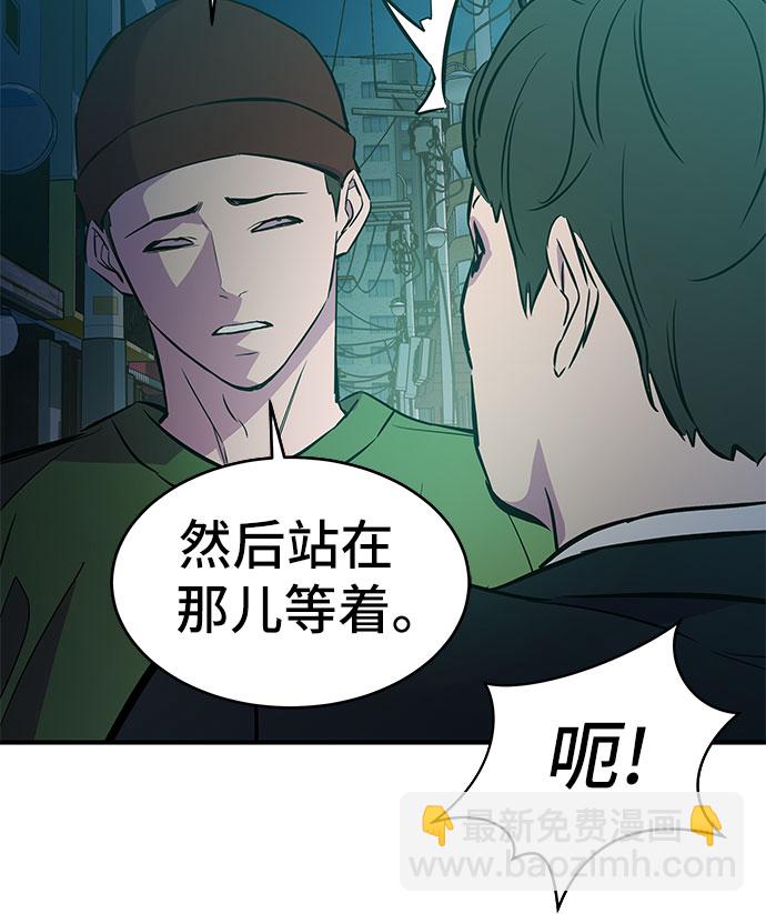 第14话40
