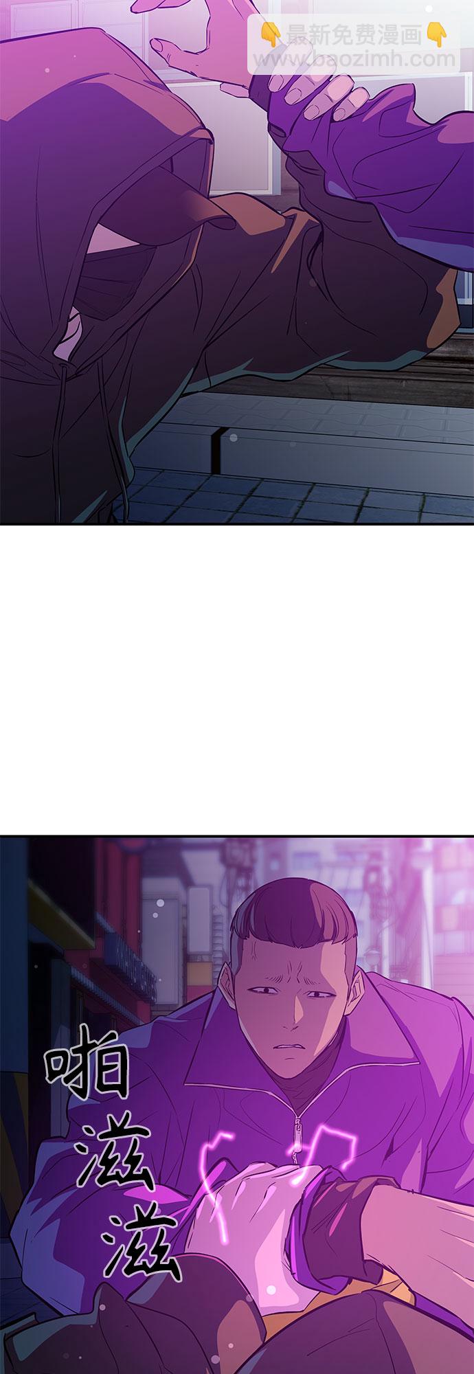 第14话42