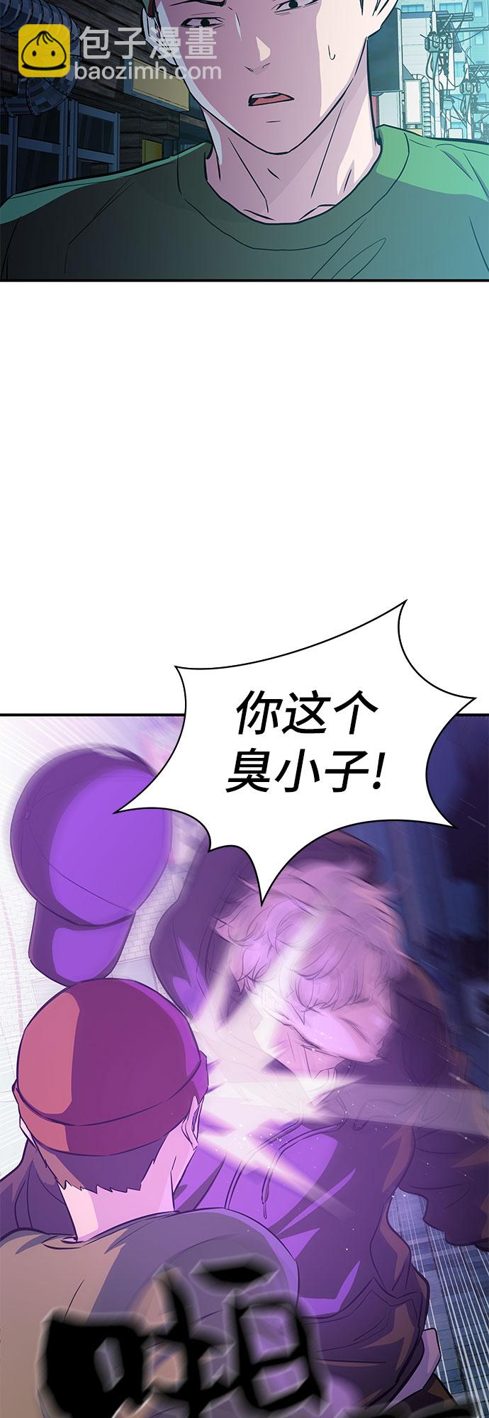 第14话48