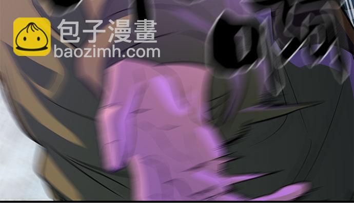 第14话53
