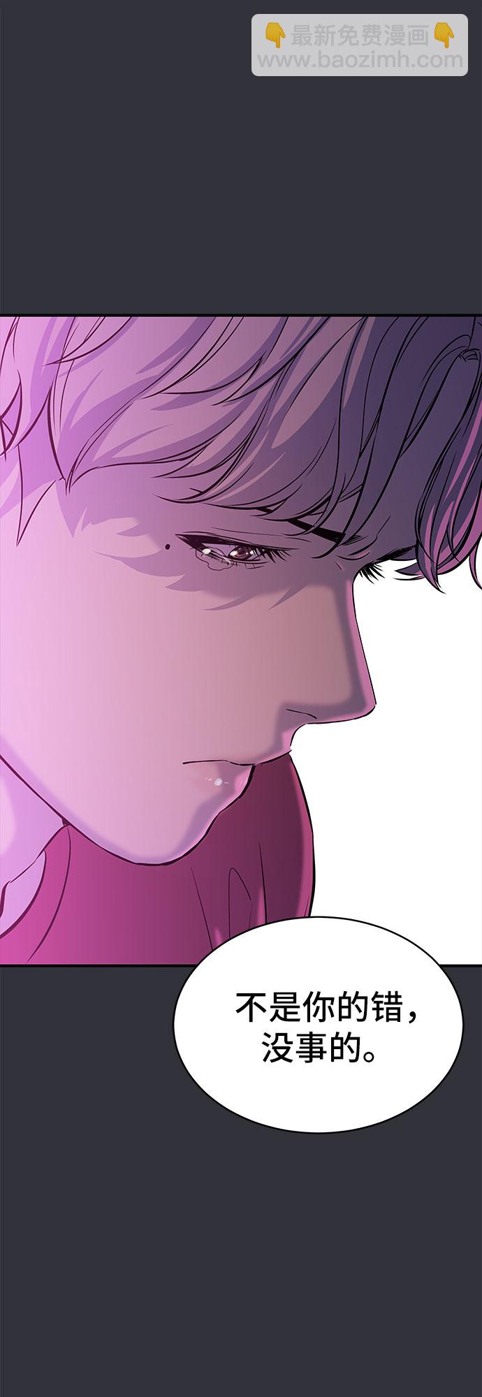 第14话60