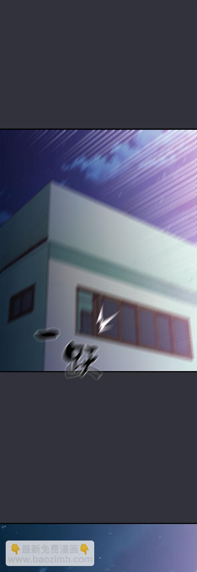第14话63