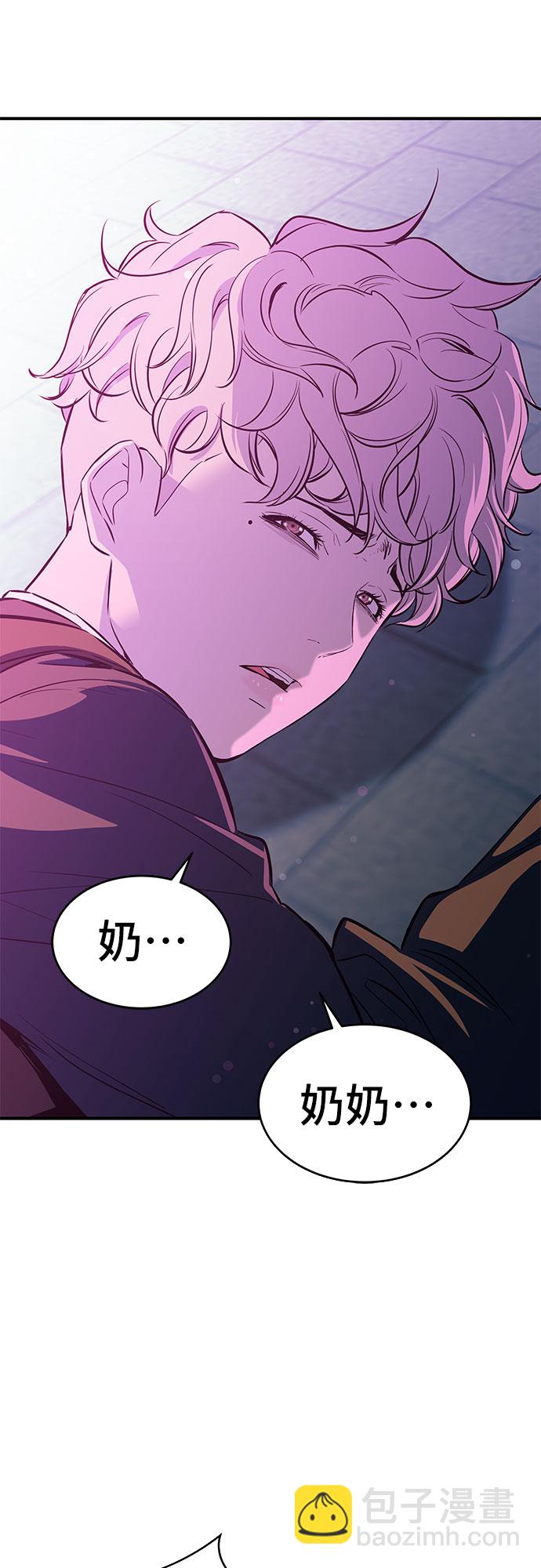第14话9