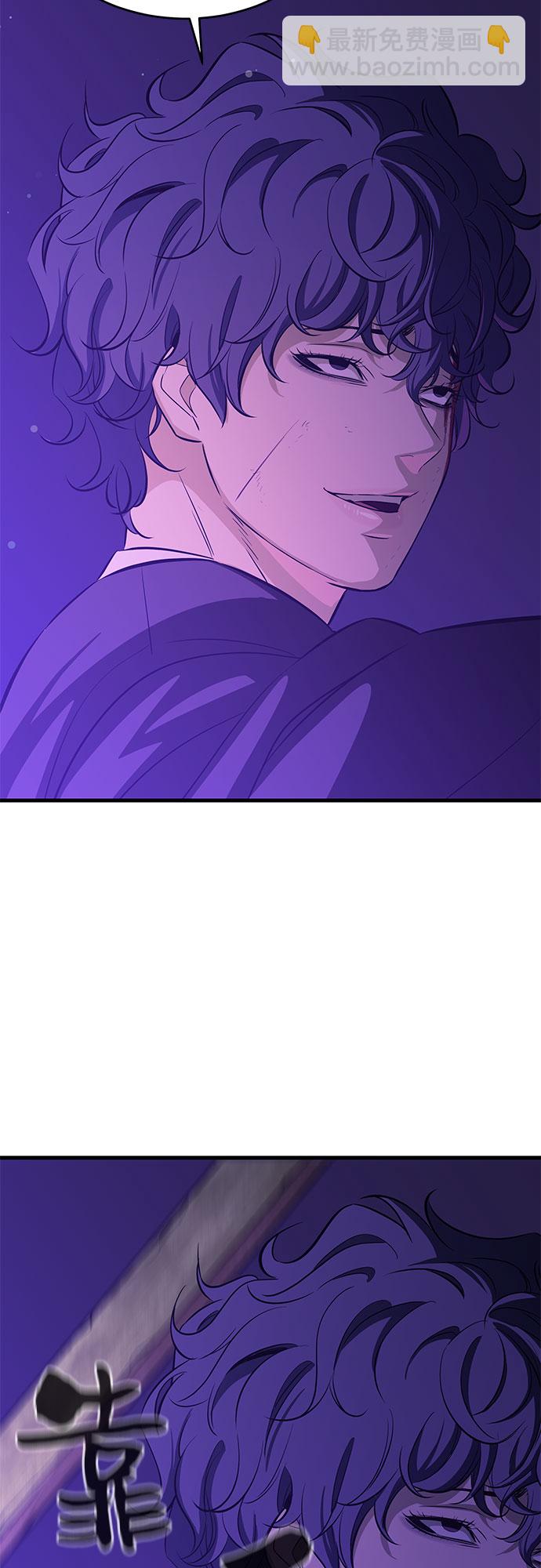 第25话28