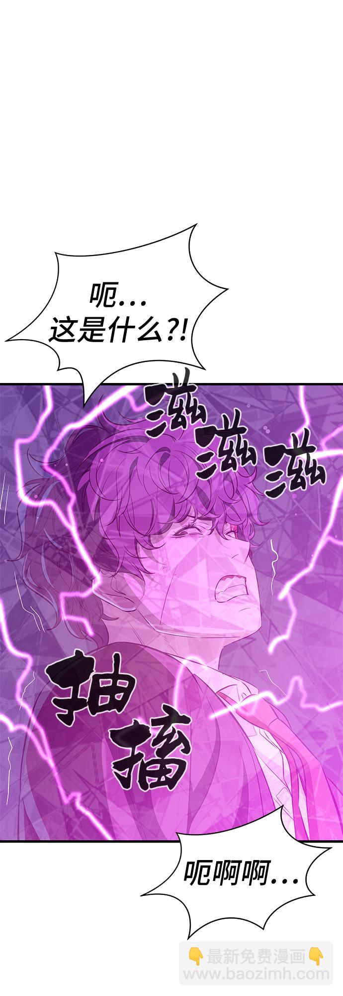 第25话48