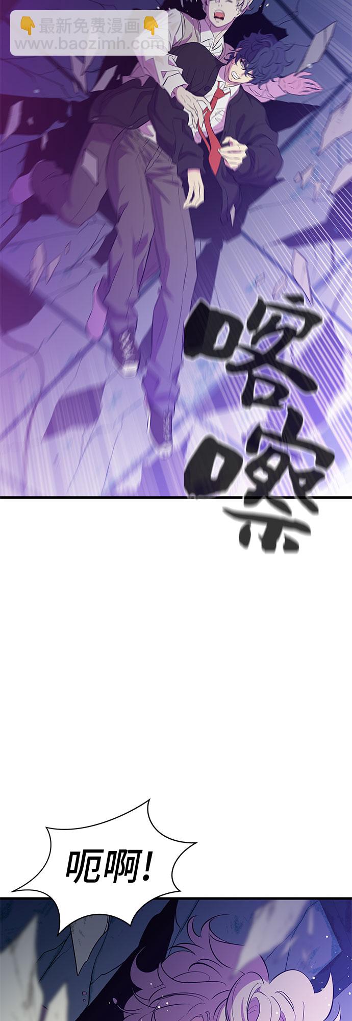 第25话7