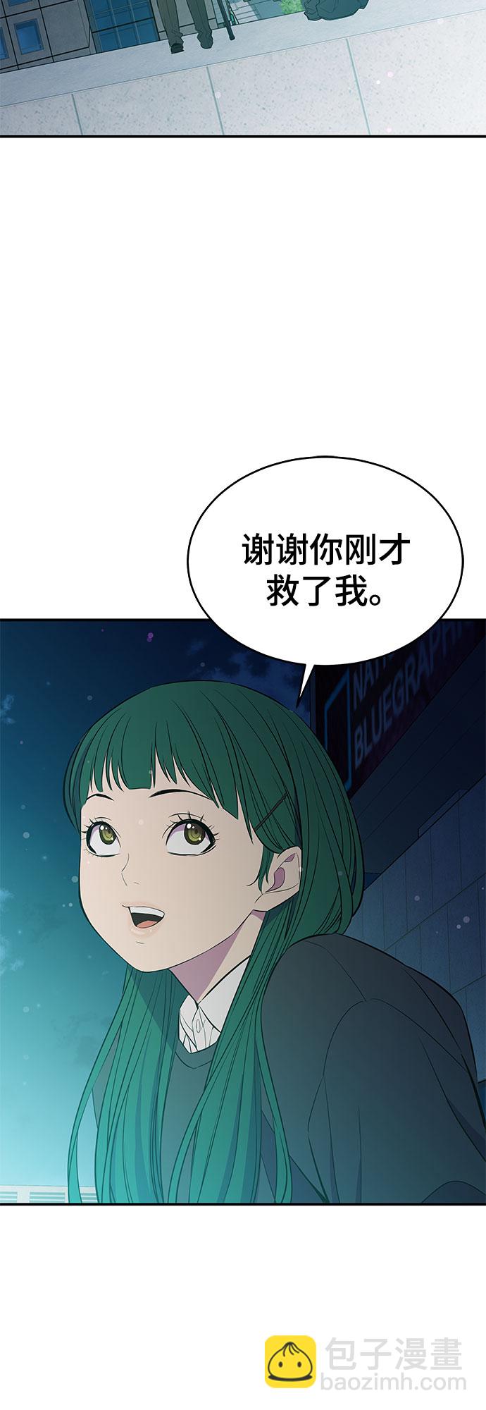 第30话1