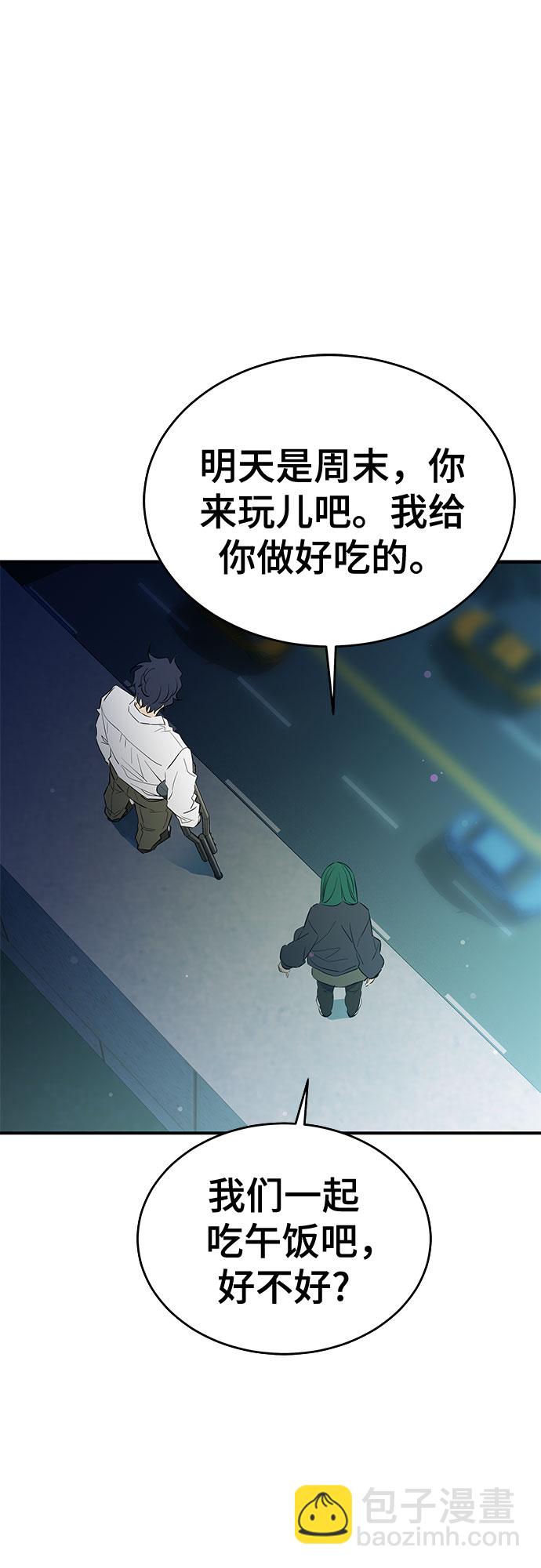 第30话15