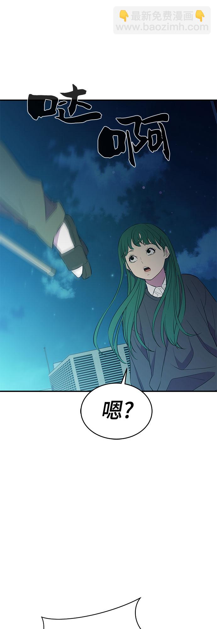 第30话16