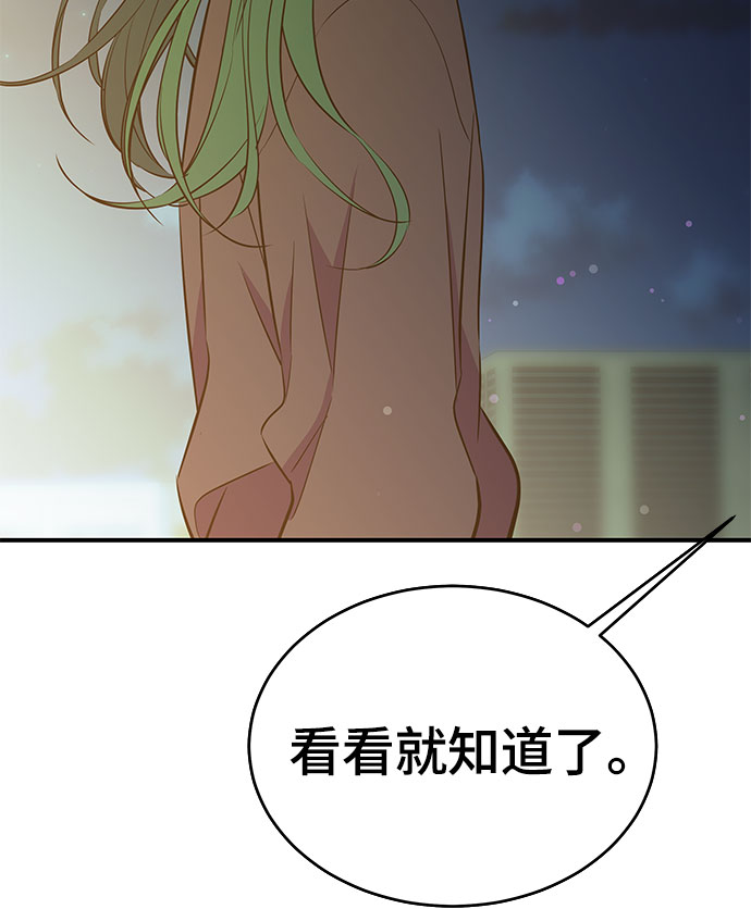 第30话24