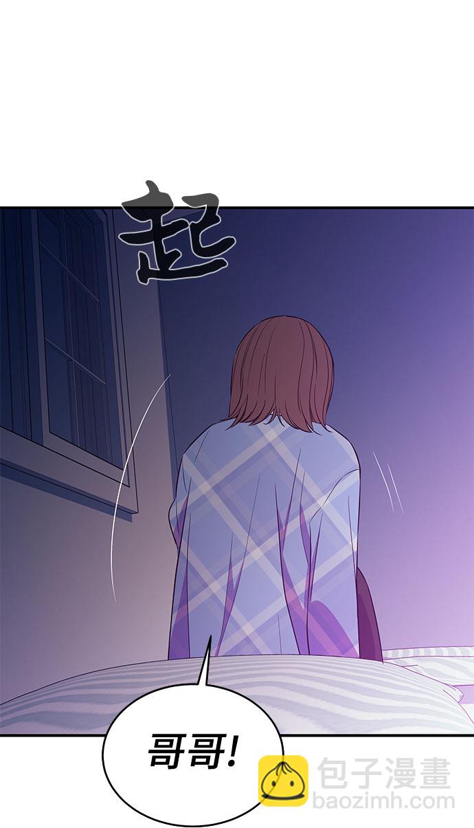第30话32