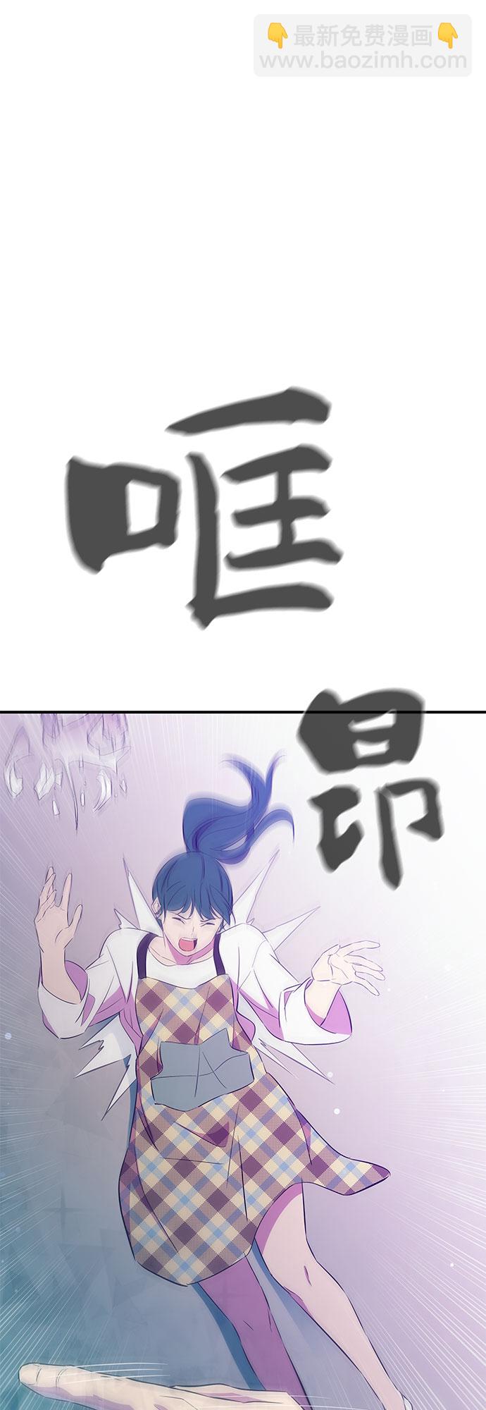 第30话56