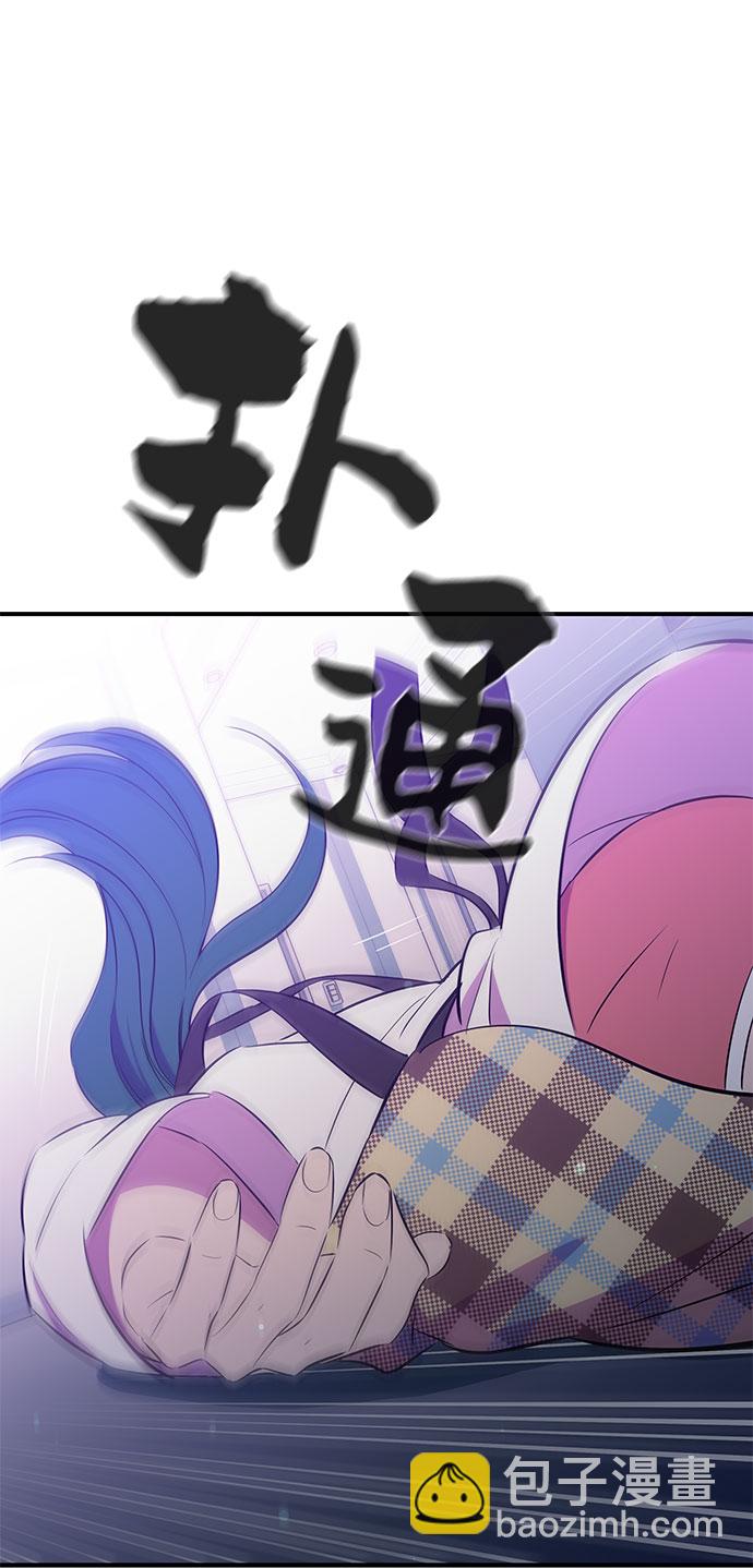第30话61