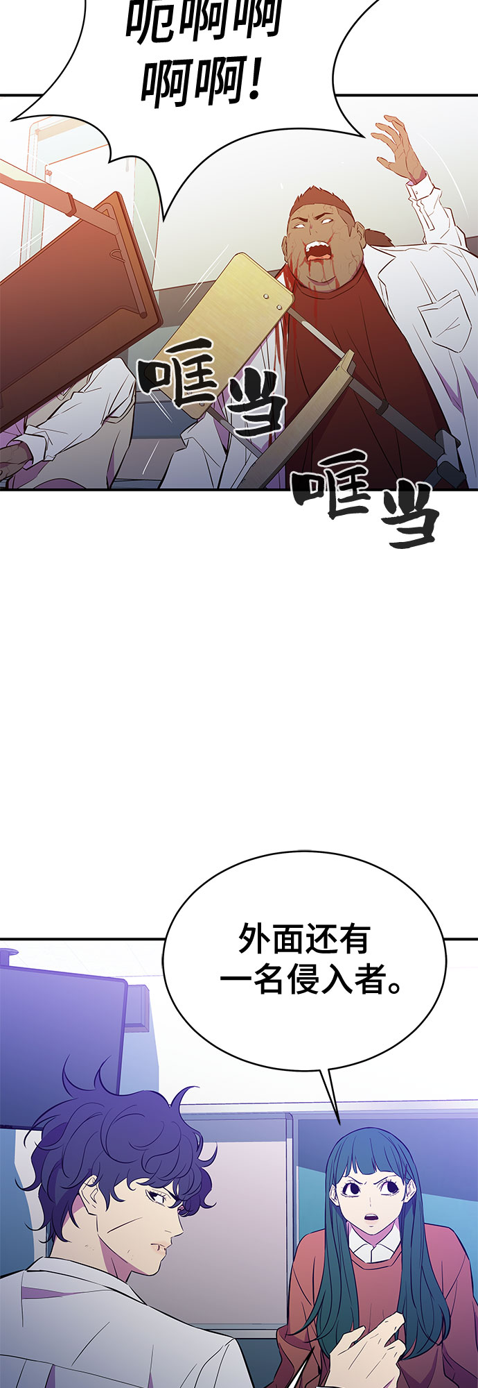 第45话1