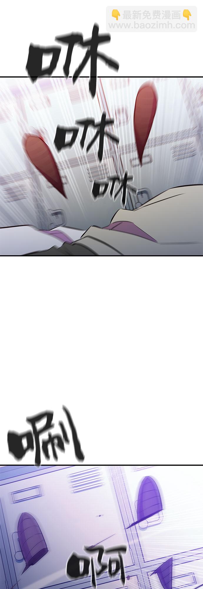 第45话11