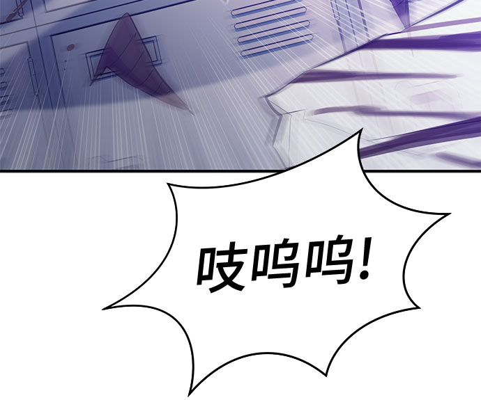 第45话12