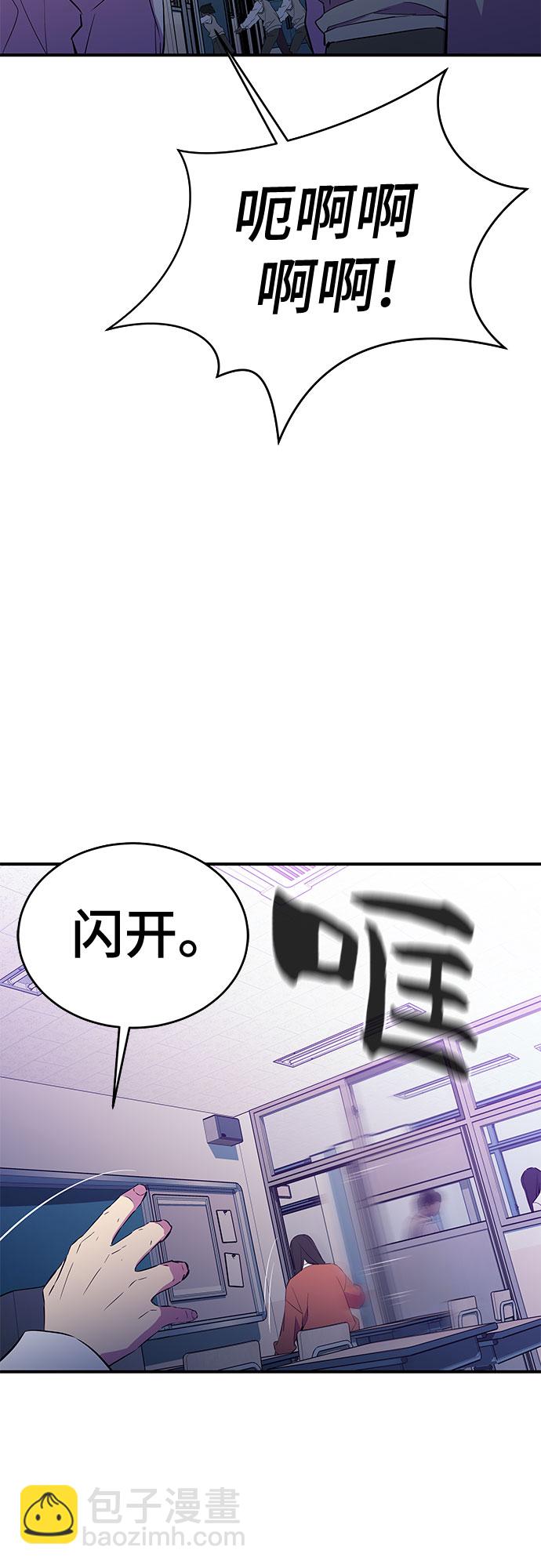 第45话16