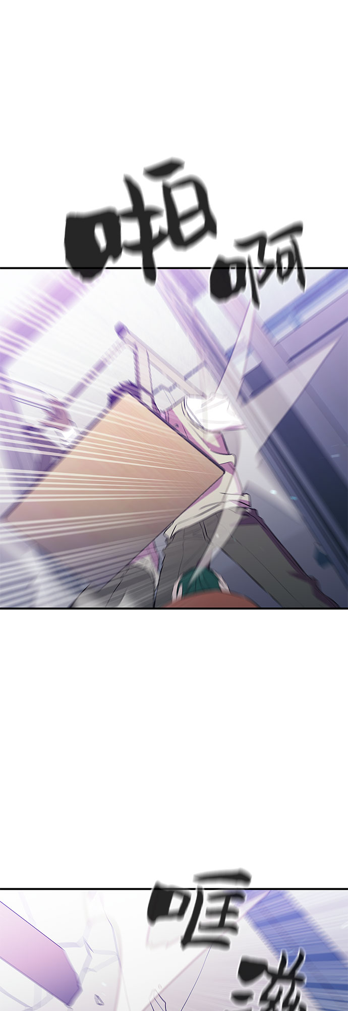 第45话20