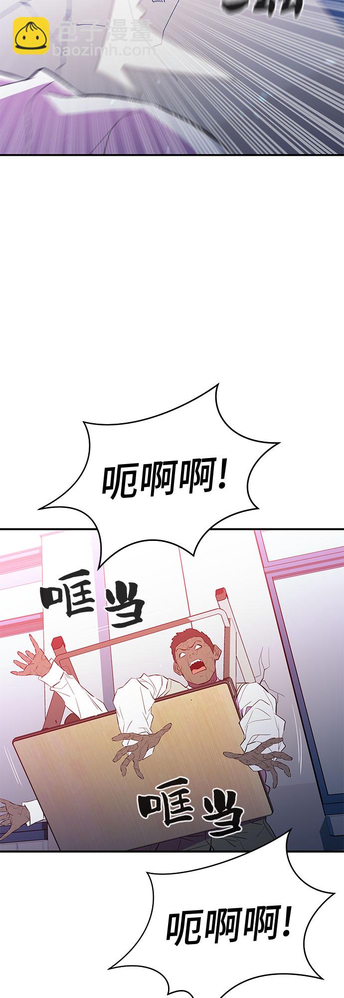 第45话21