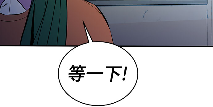 第45话26