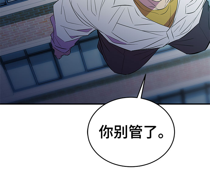 第45话30