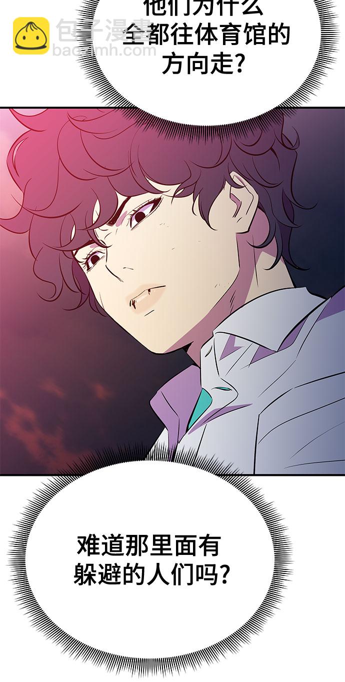 第45话34