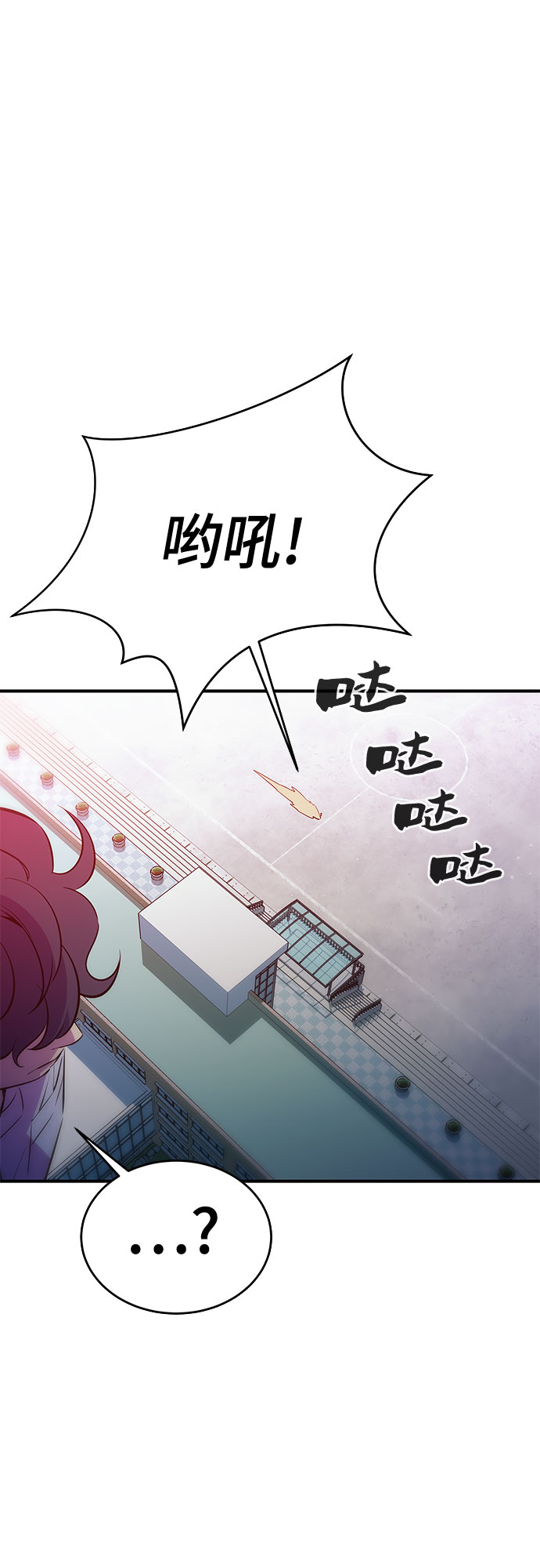 第45话35