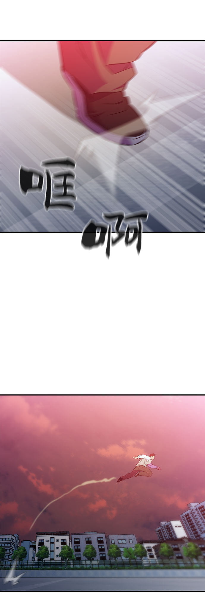 第45话36