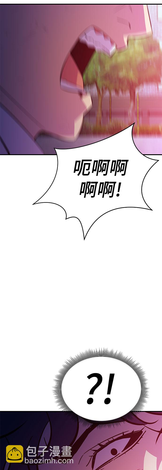 第45话40