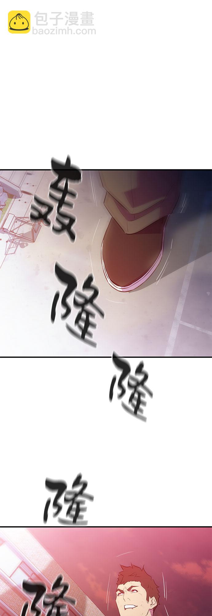 第45话42