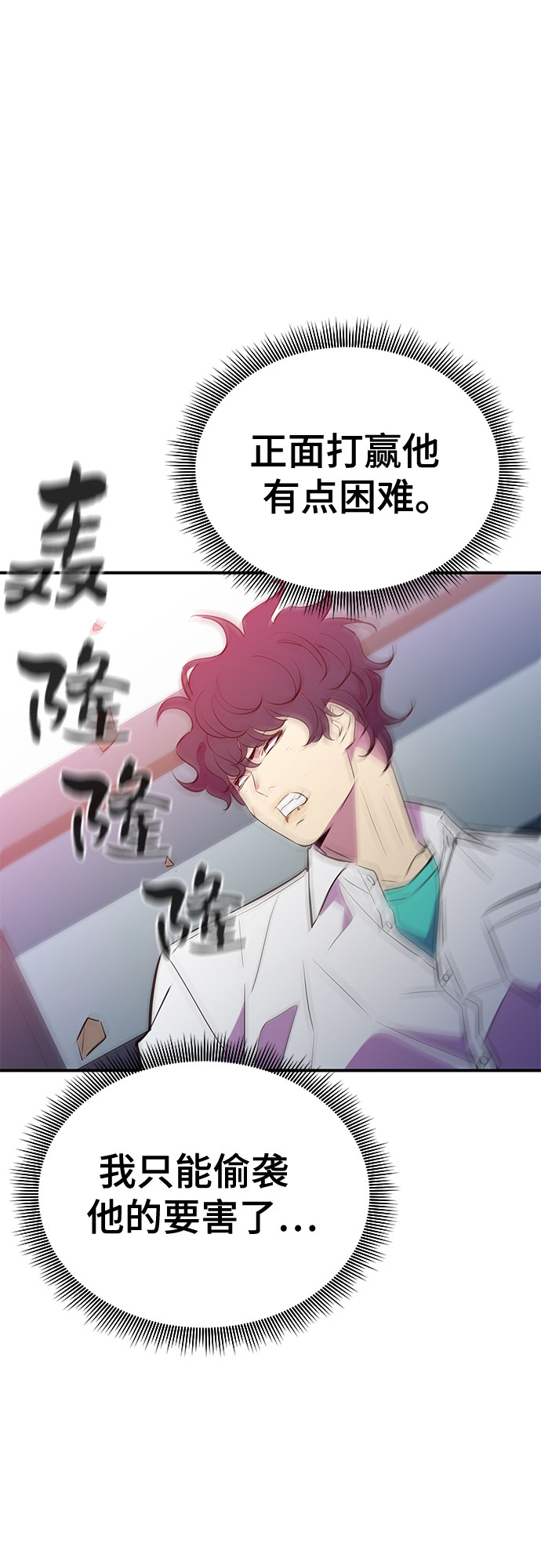 第45话51